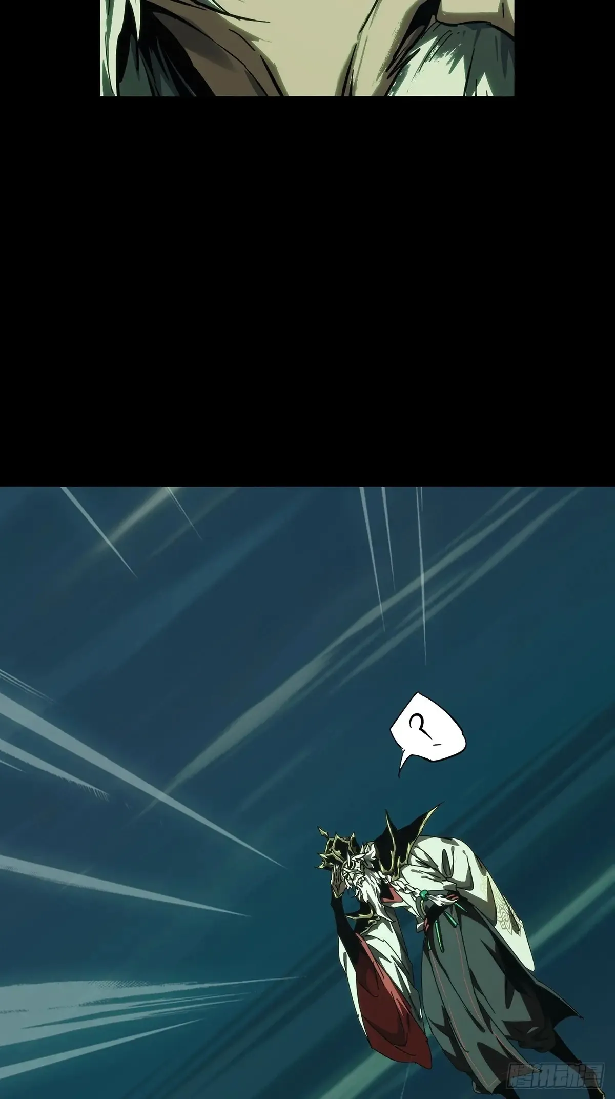 第三百九十三章/腐朽枯木上 第32页