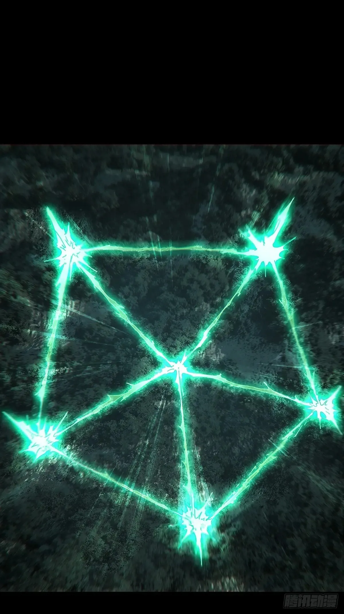 第三百九十四章/腐朽枯木中 第25页
