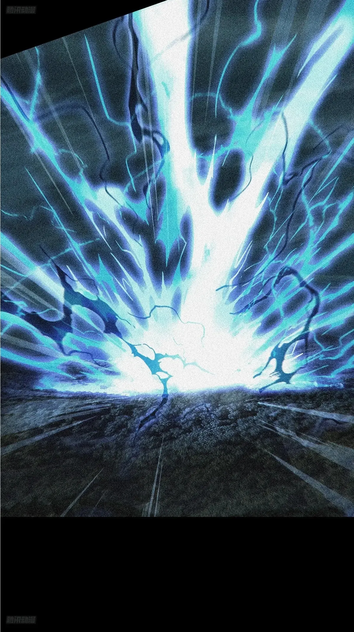 第四百章/枯木逢春中 第3页