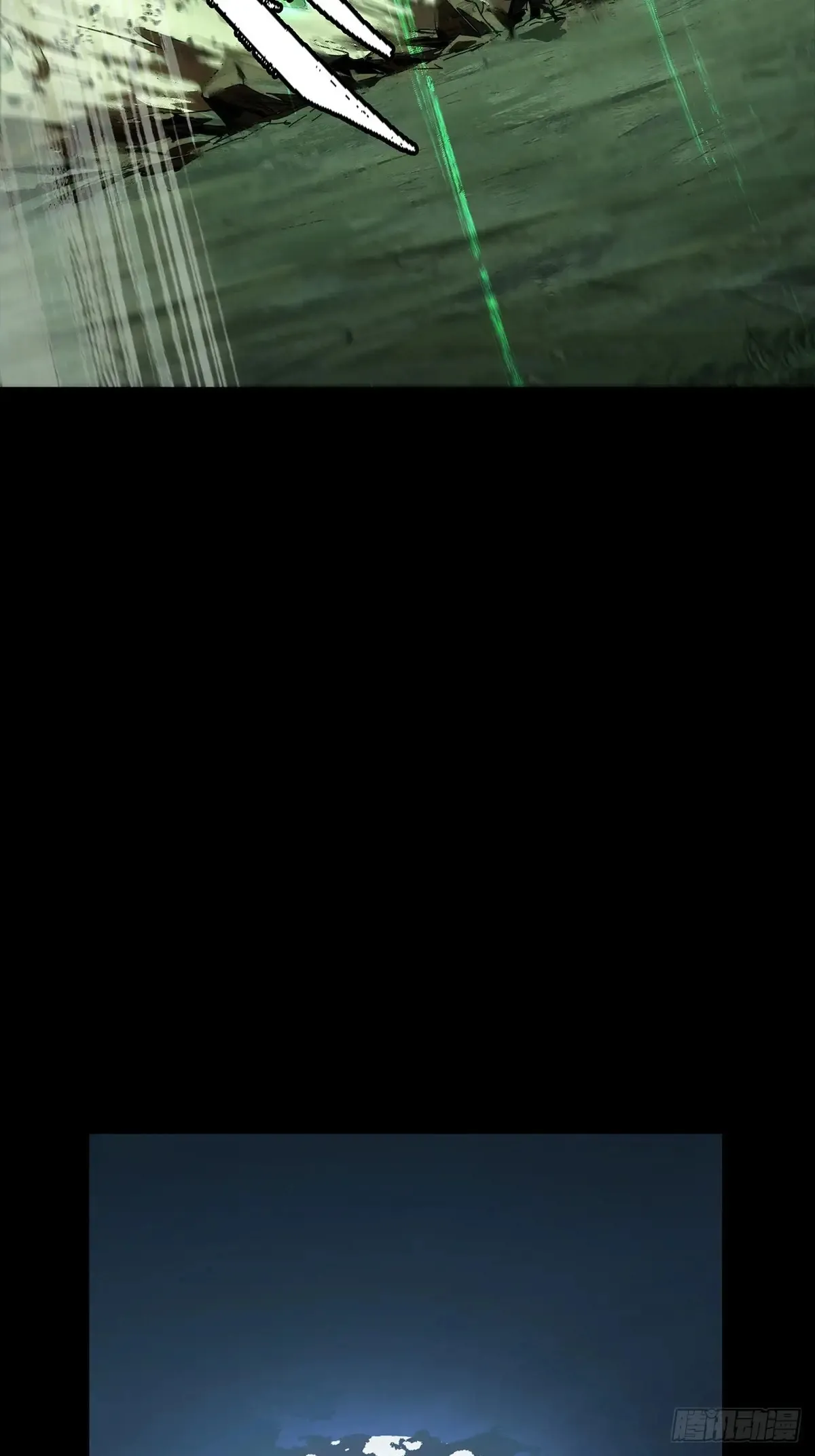 第四百章/枯木逢春中 第33页
