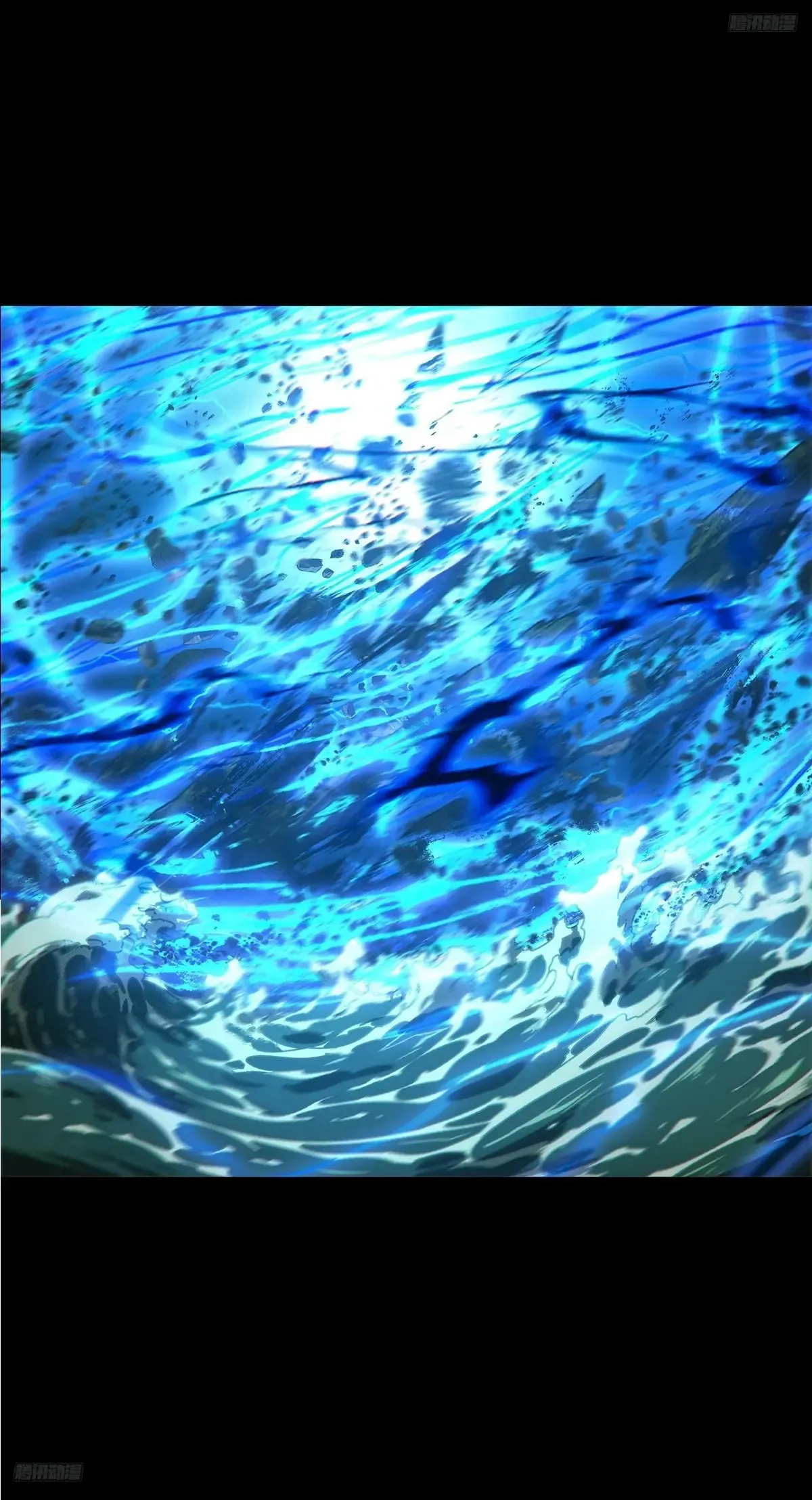 第四百零一章/身外身法上 第9页