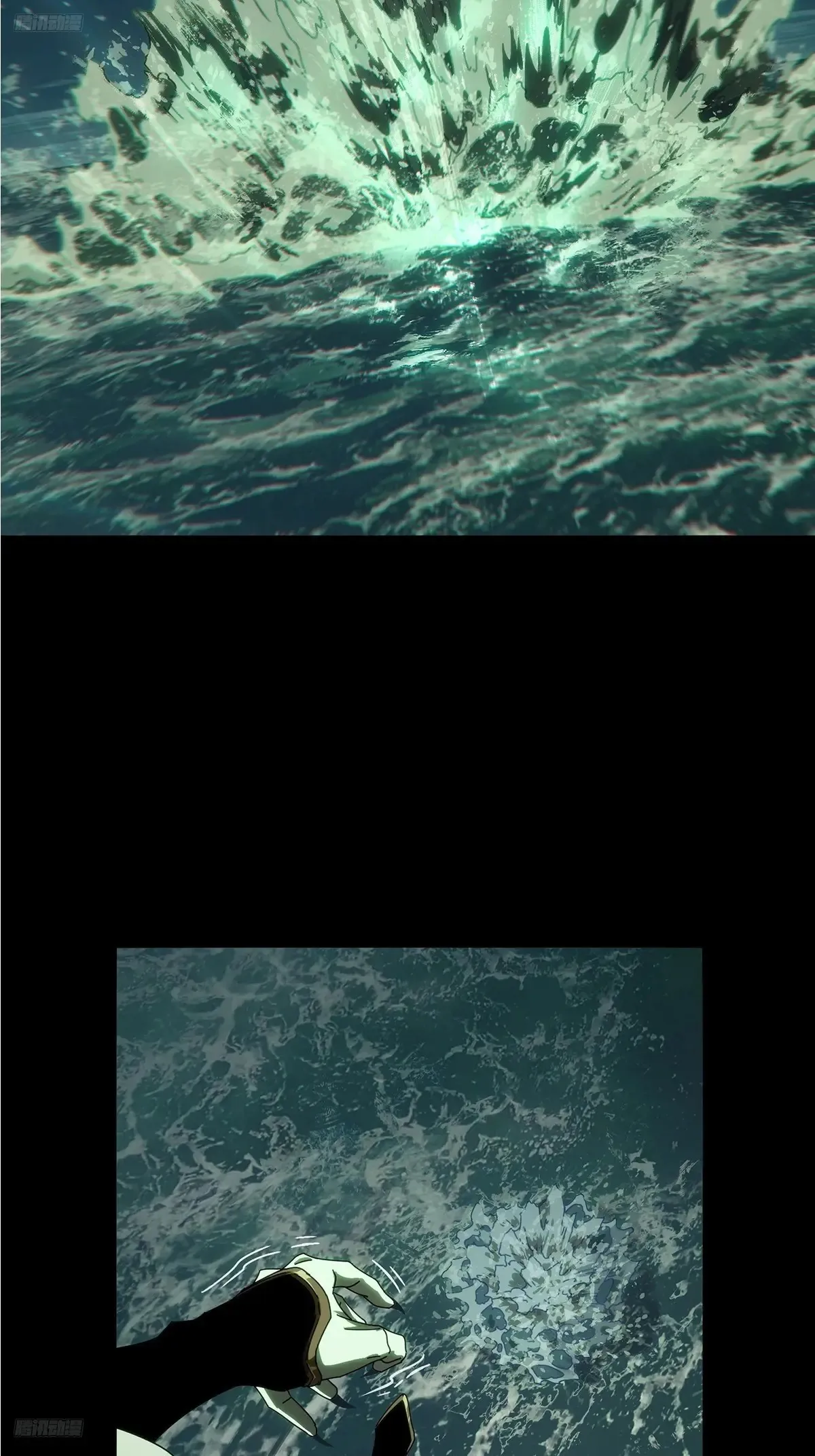 第四百零三章/看戏中 第3页