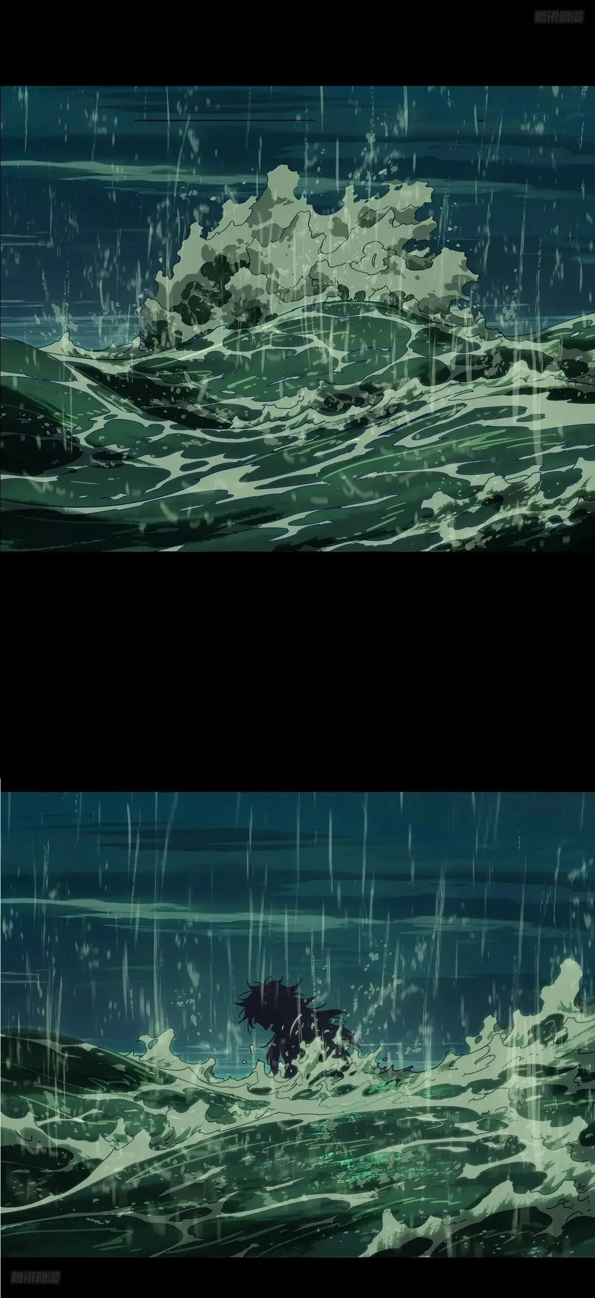 第四百零三章/看戏中 第9页