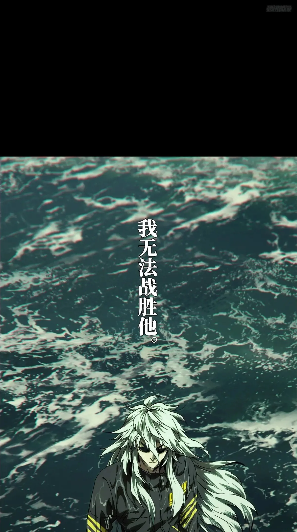 第四百零三章/看戏中 第10页