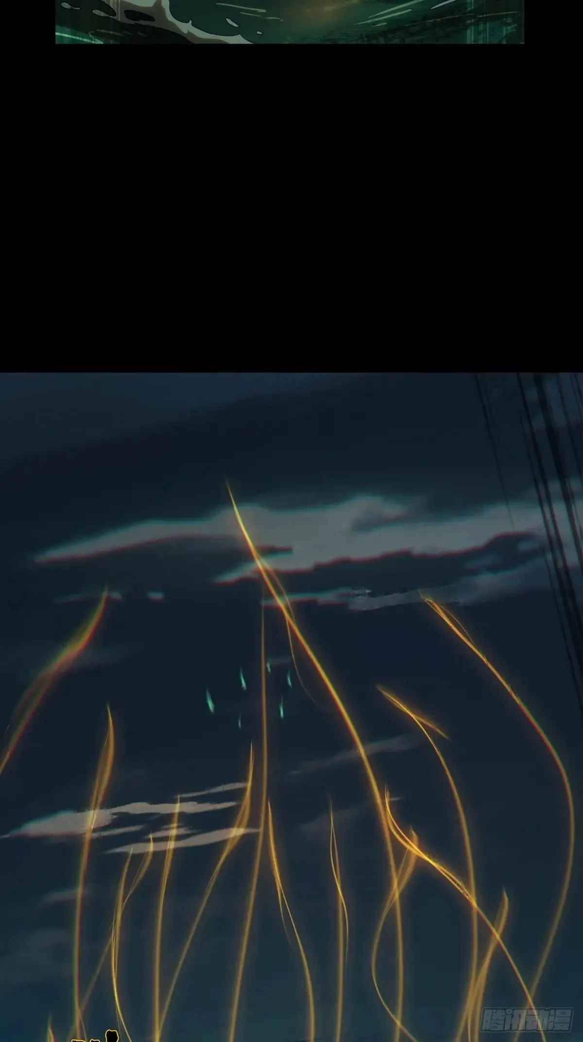 第四百零四章/看戏下 第43页