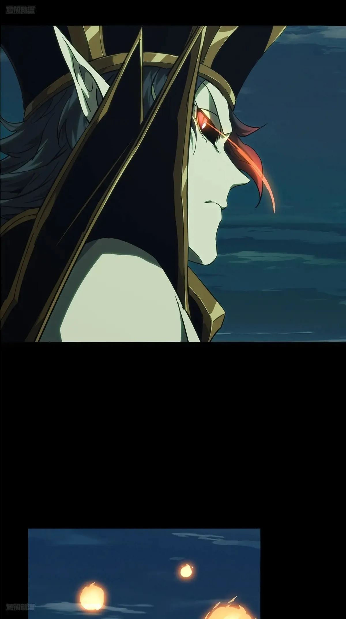 第四百零五章/恨意上 第3页
