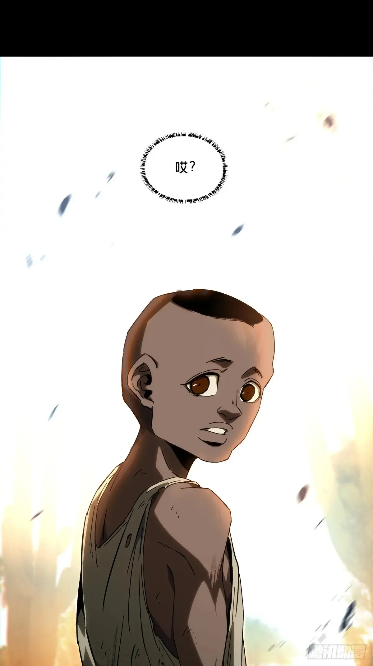 第四百零五章/恨意上 第21页
