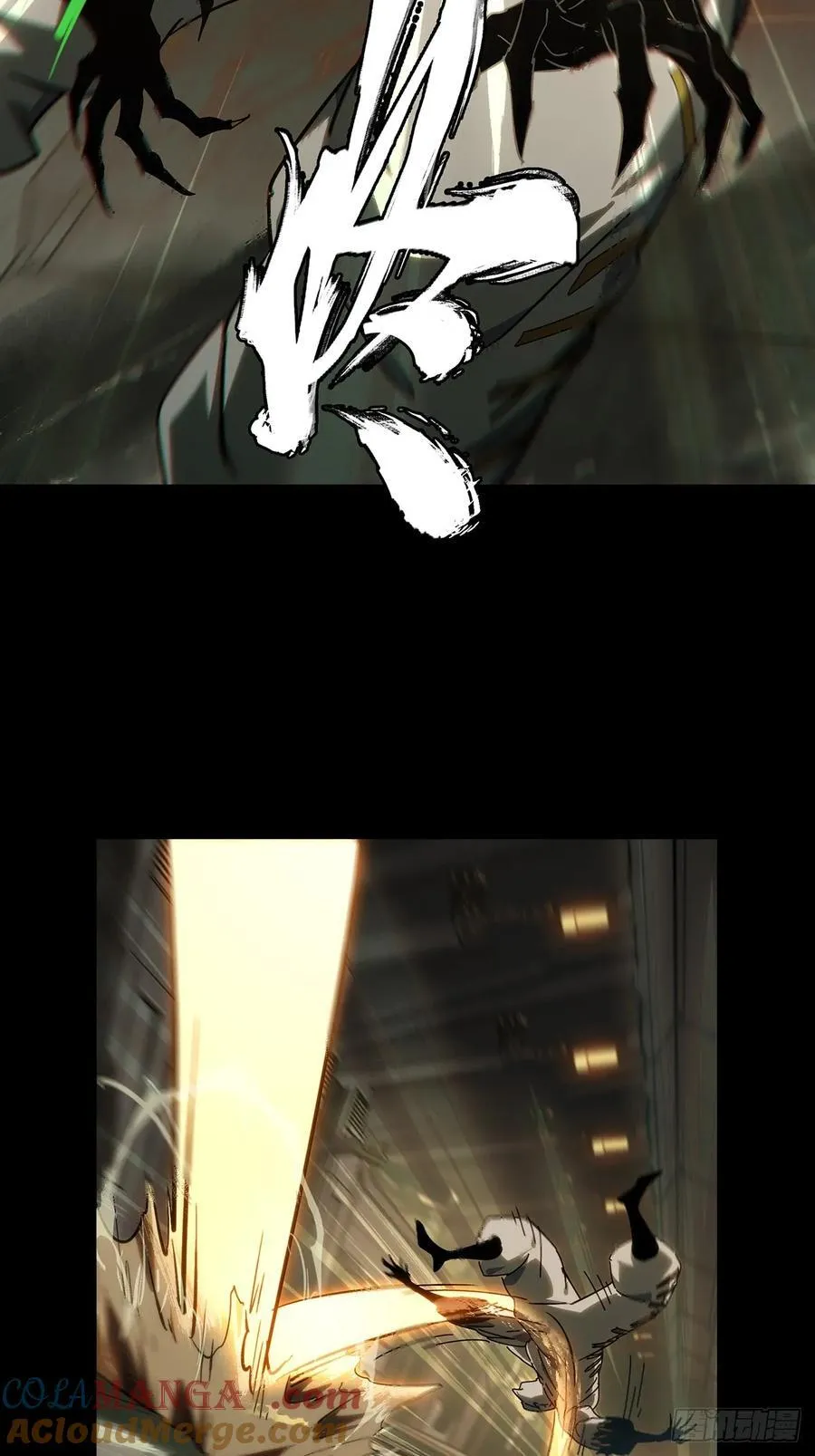 第四百零八章_记忆上 第17页