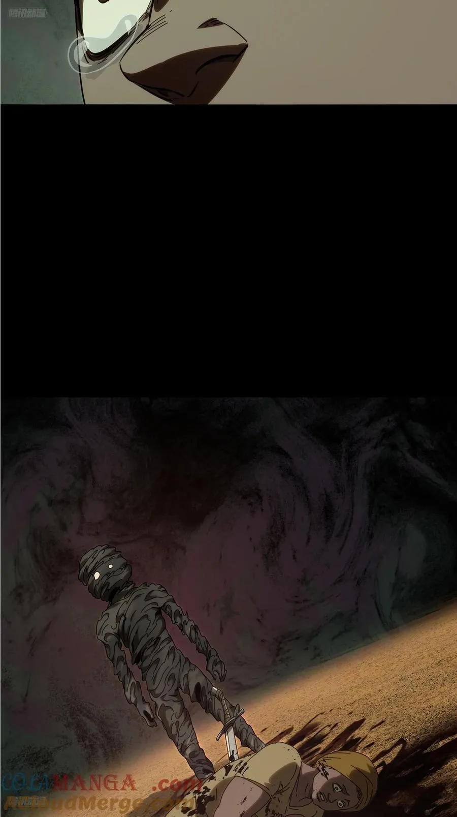 第四百零七章_恨意下 第4页