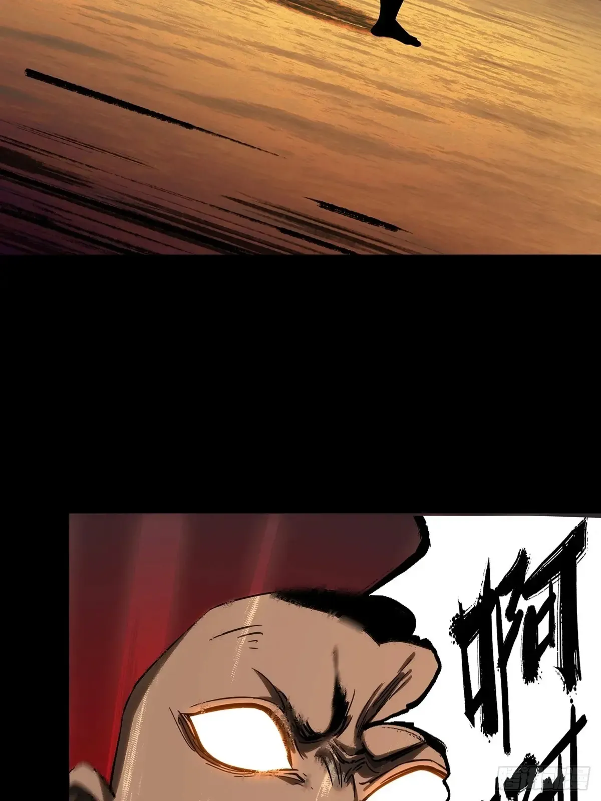 第四百零九章/记忆中 第31页