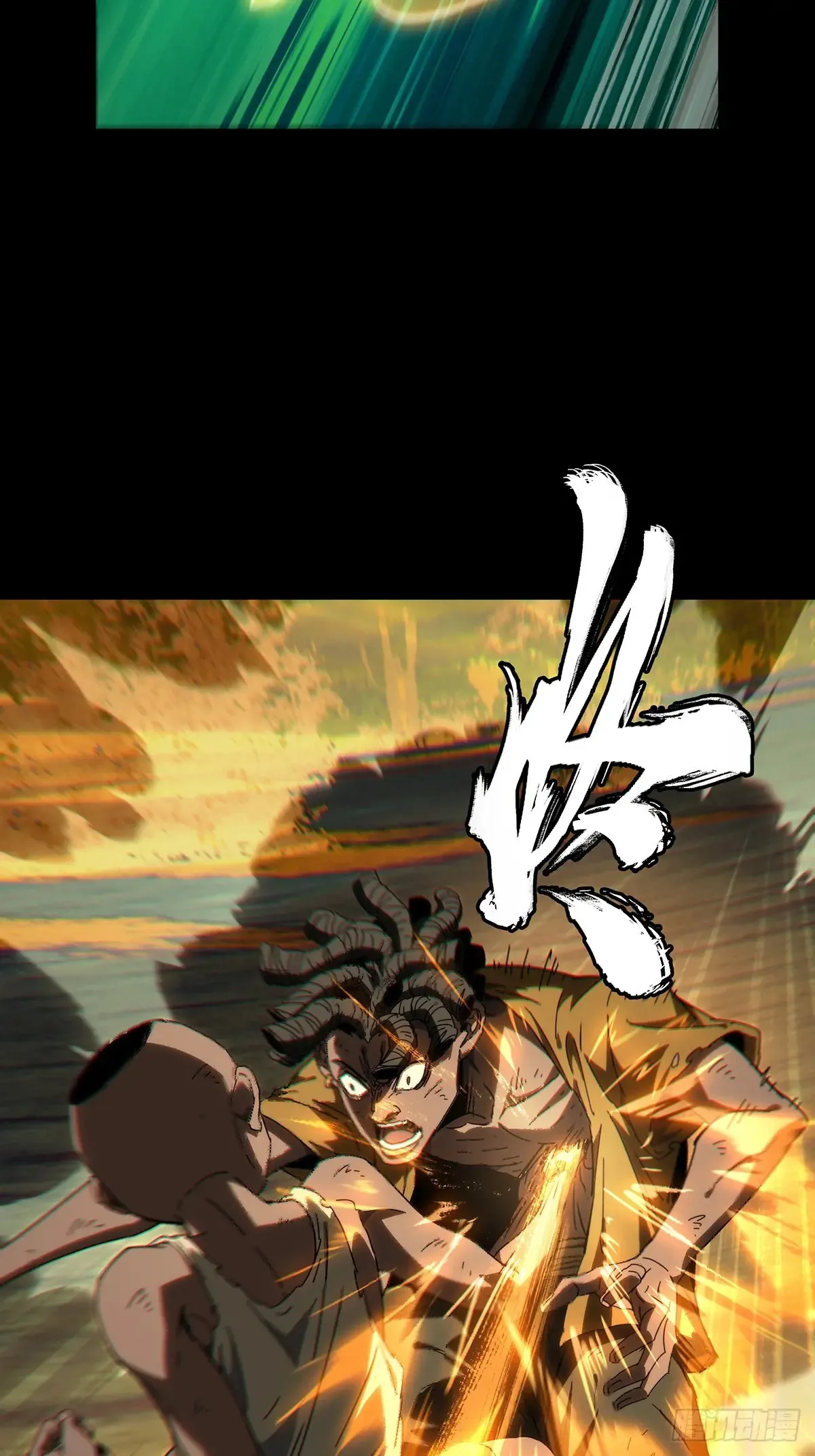 第四百零九章/记忆中 第43页