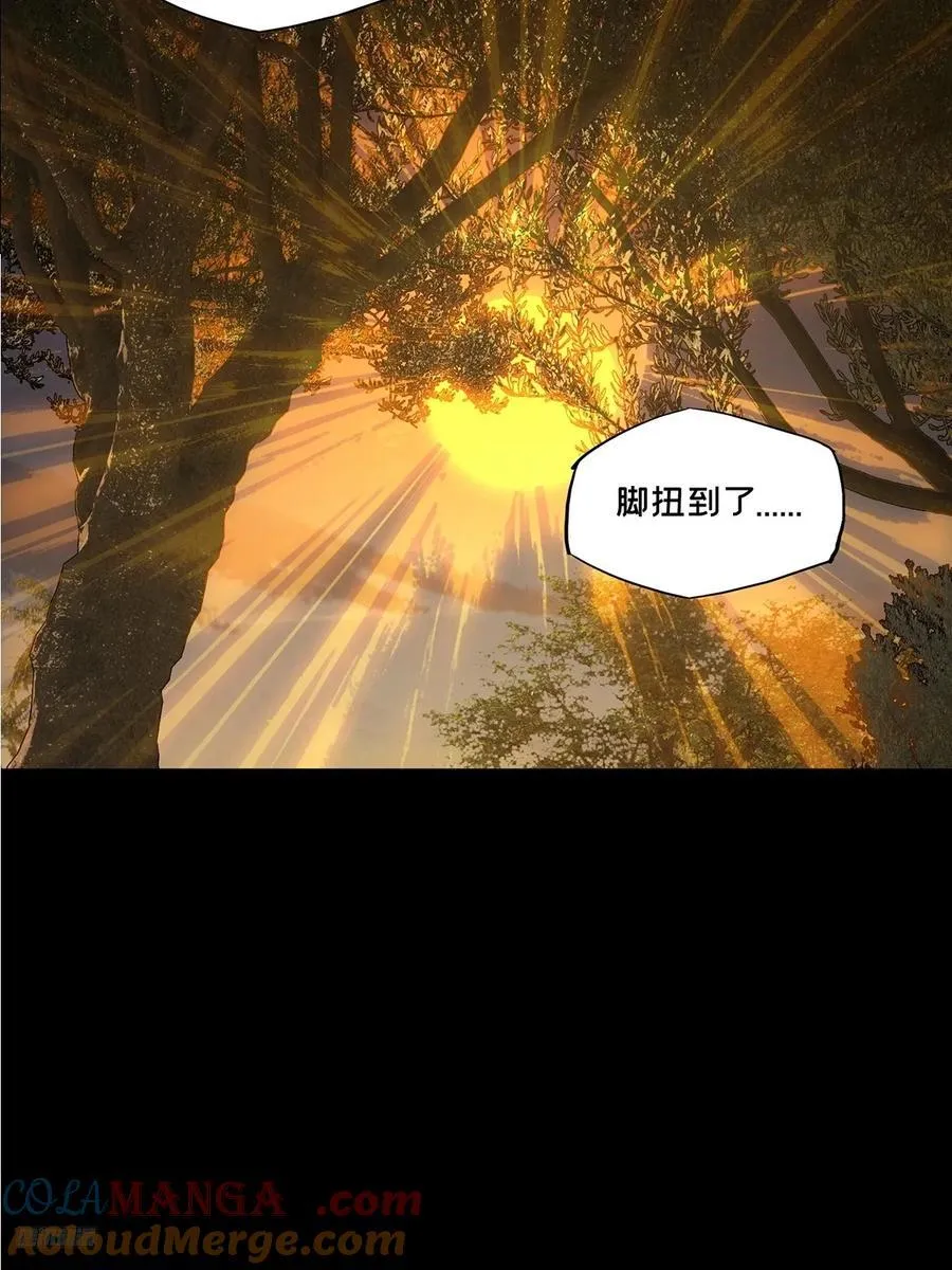 第四百零九章_记忆中 第7页