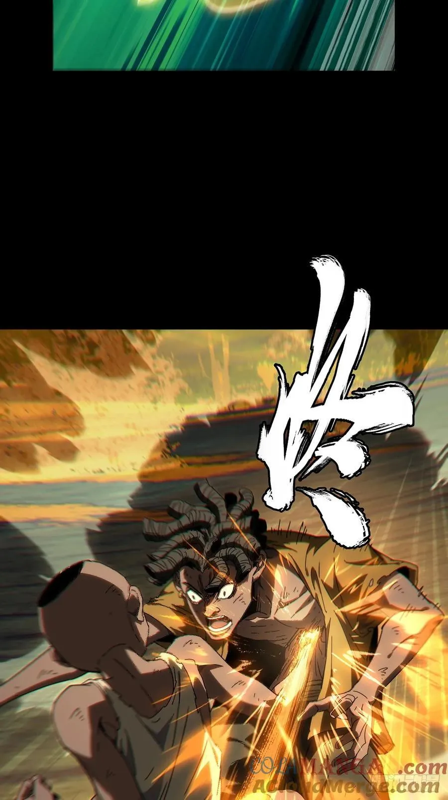 第四百零九章_记忆中 第43页