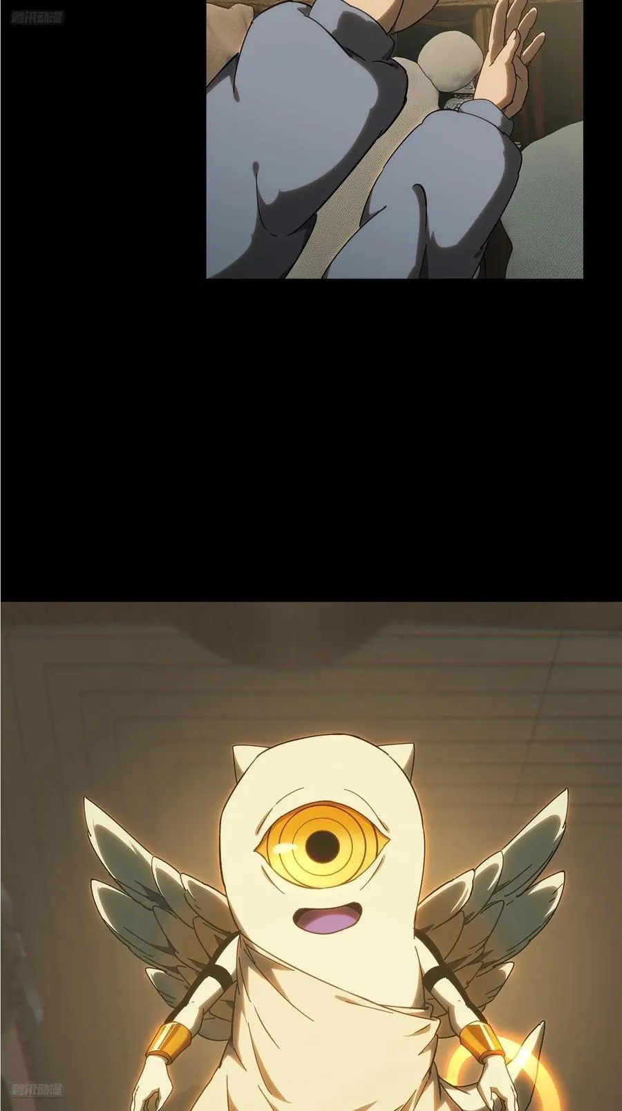 第四百一十一章_赢勾上 第11页