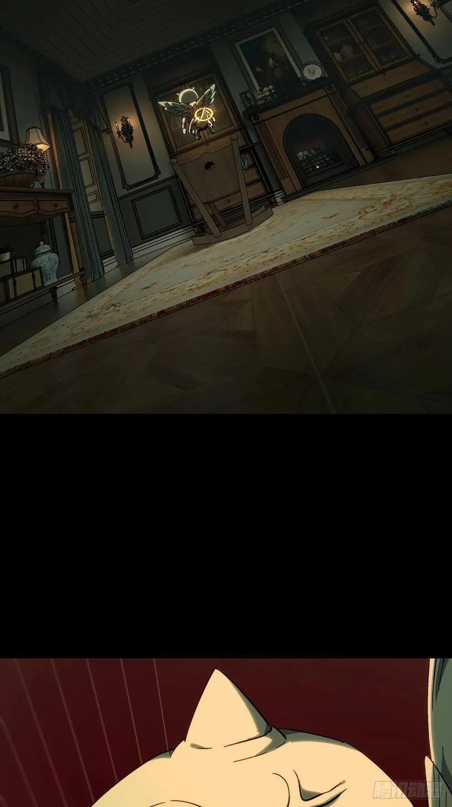 第四百一十一章_赢勾上 第15页