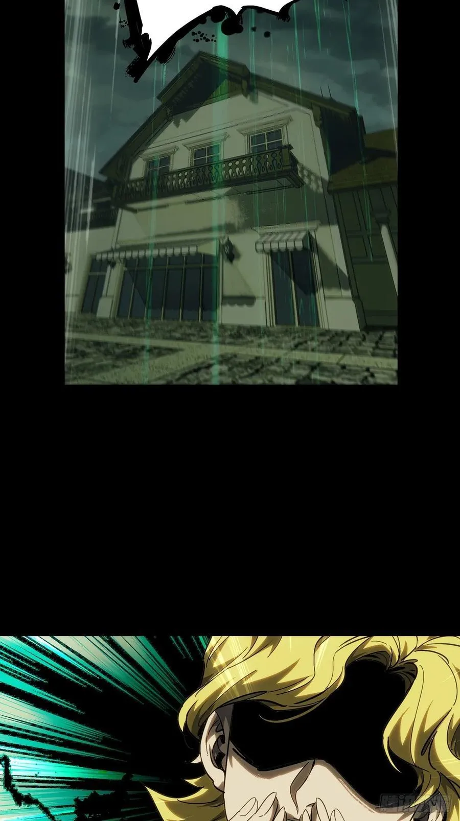 第四百一十一章_赢勾上 第17页