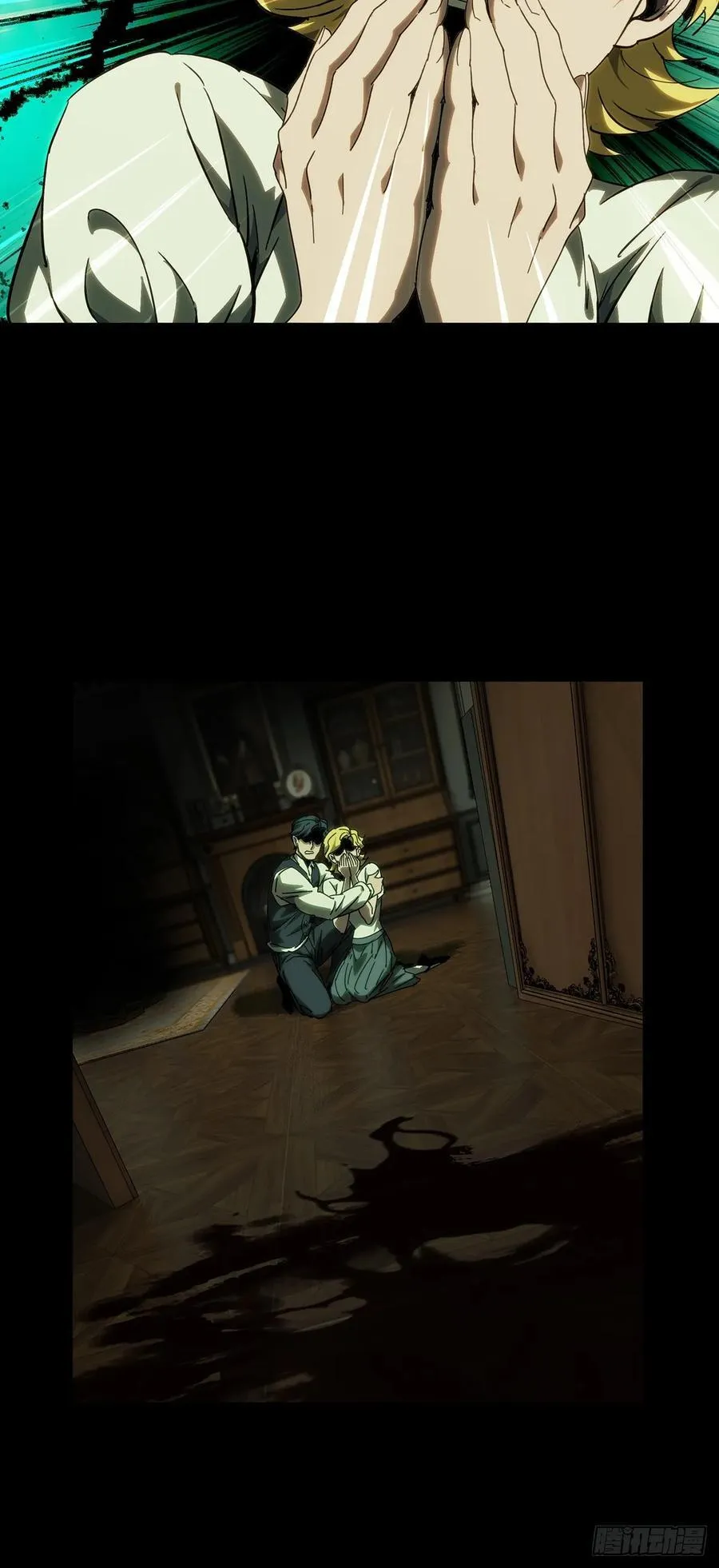 第四百一十一章_赢勾上 第18页