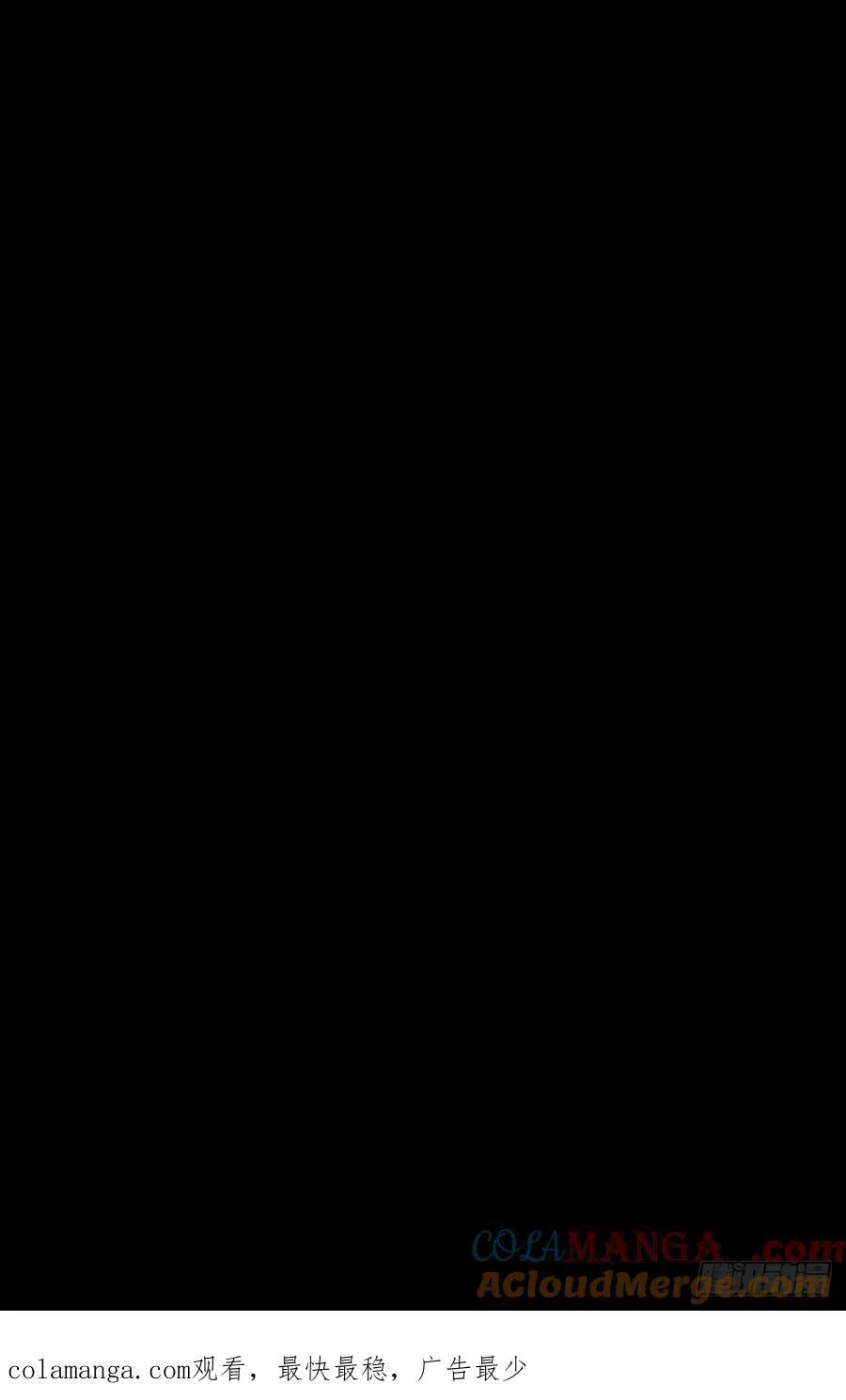 第四百一十一章_赢勾上 第46页