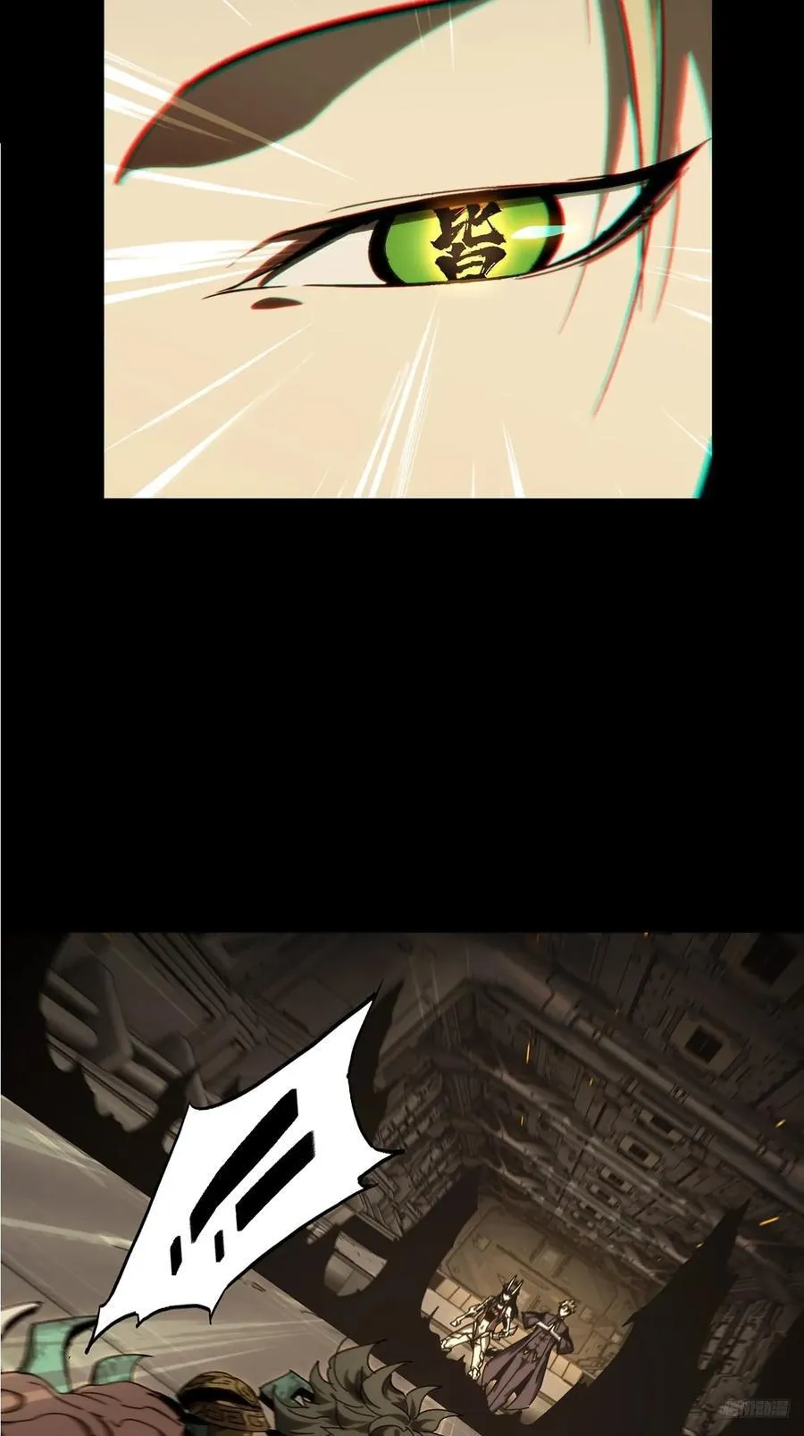 第四百一十三章_赢勾下 第8页