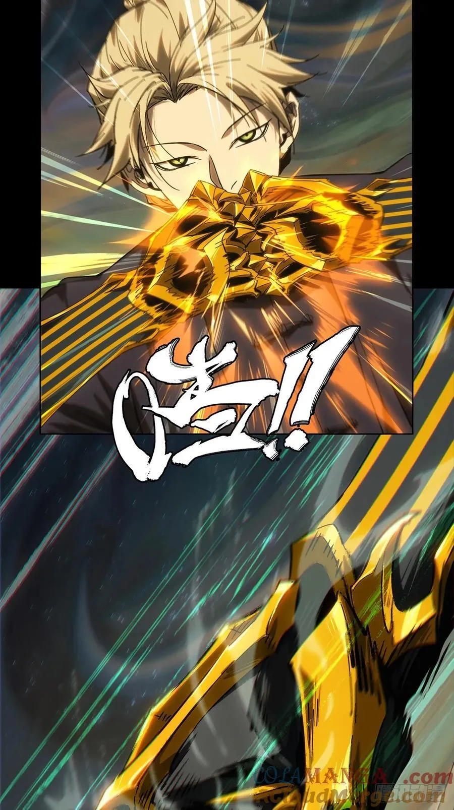 第四百一十五章_破防中 第25页