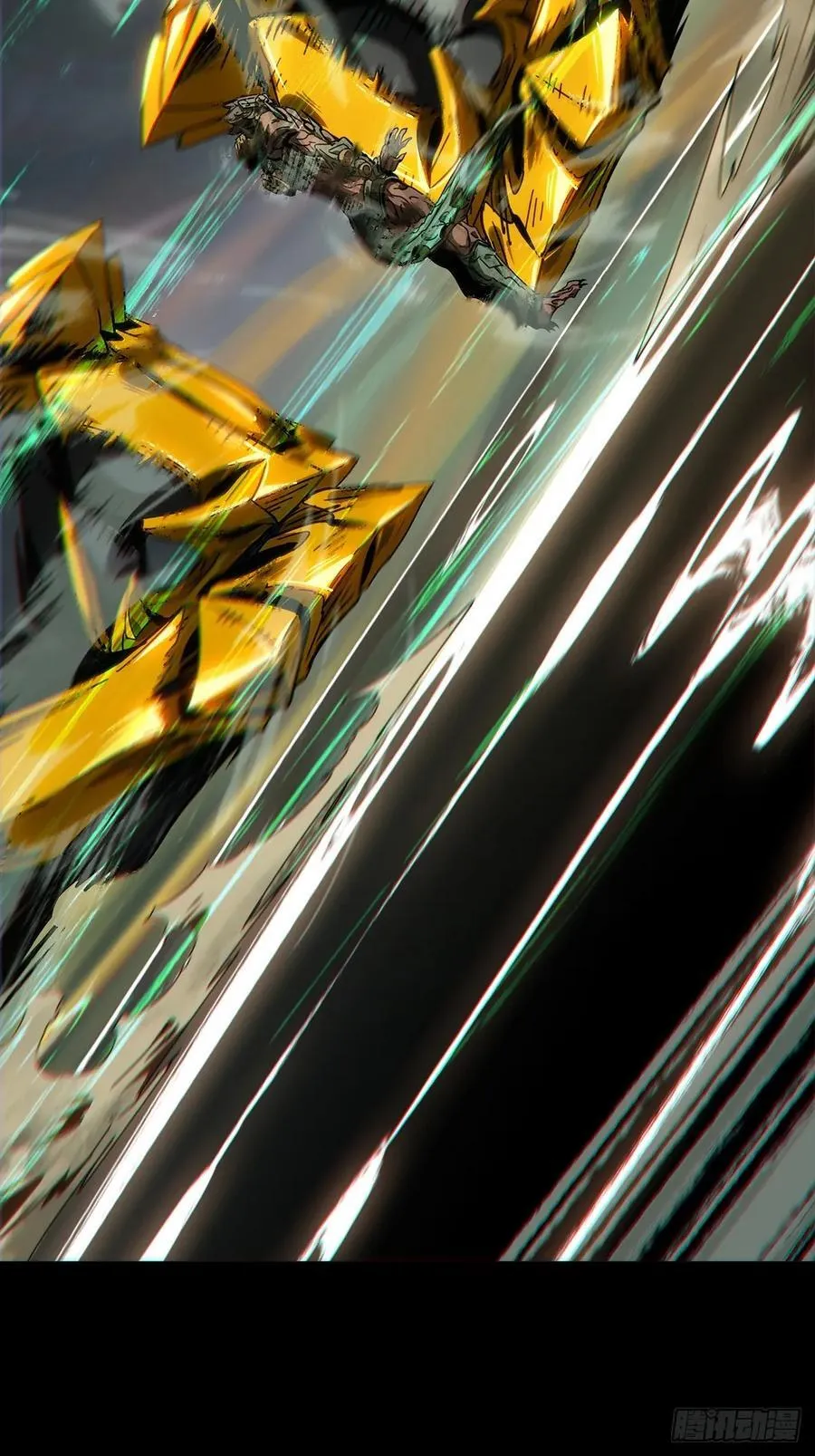 第四百一十五章_破防中 第26页