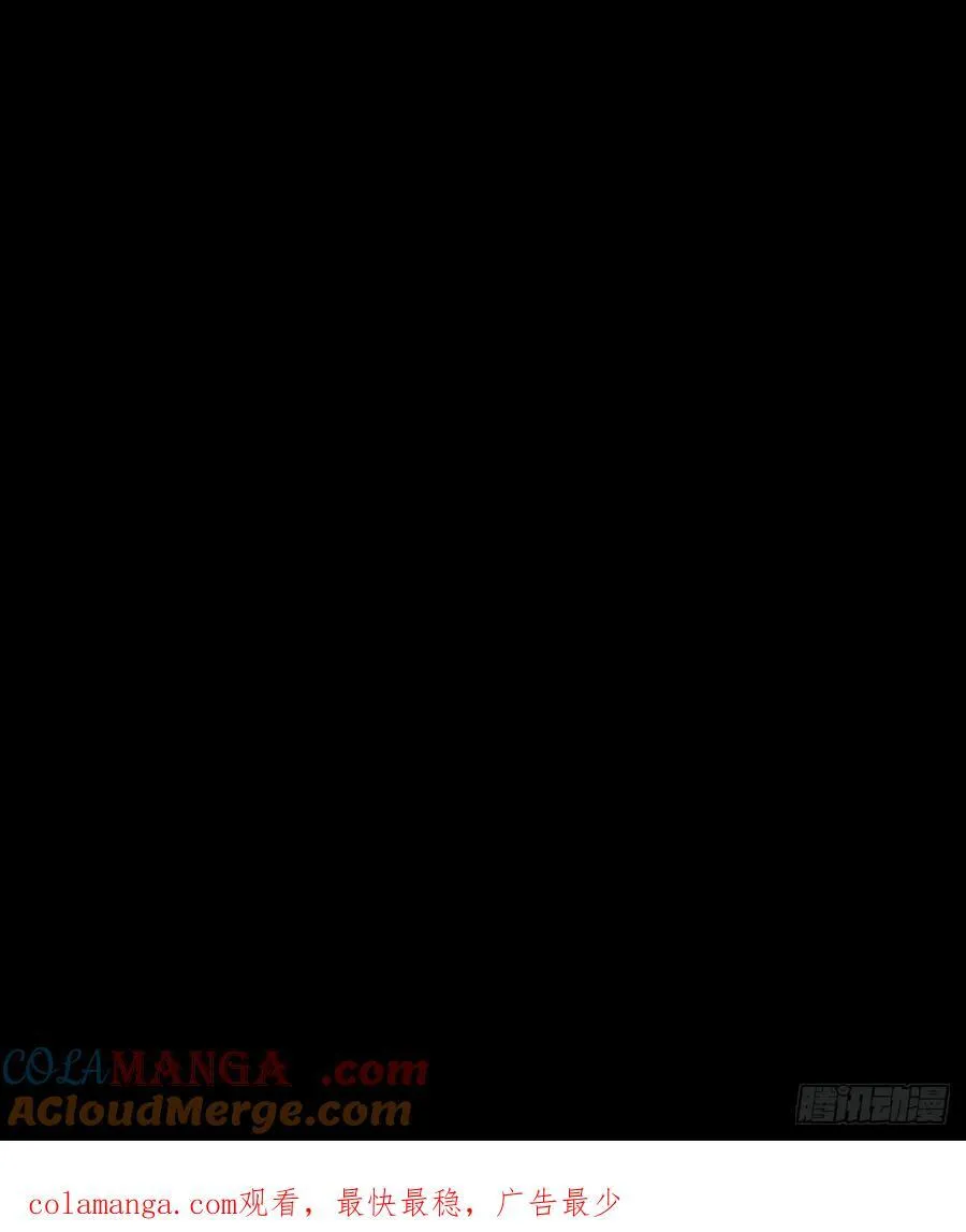 第四百一十五章_破防中 第43页