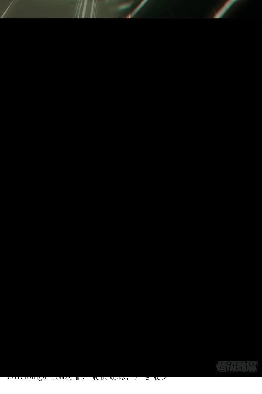 第四百一十六章_破防下 第44页