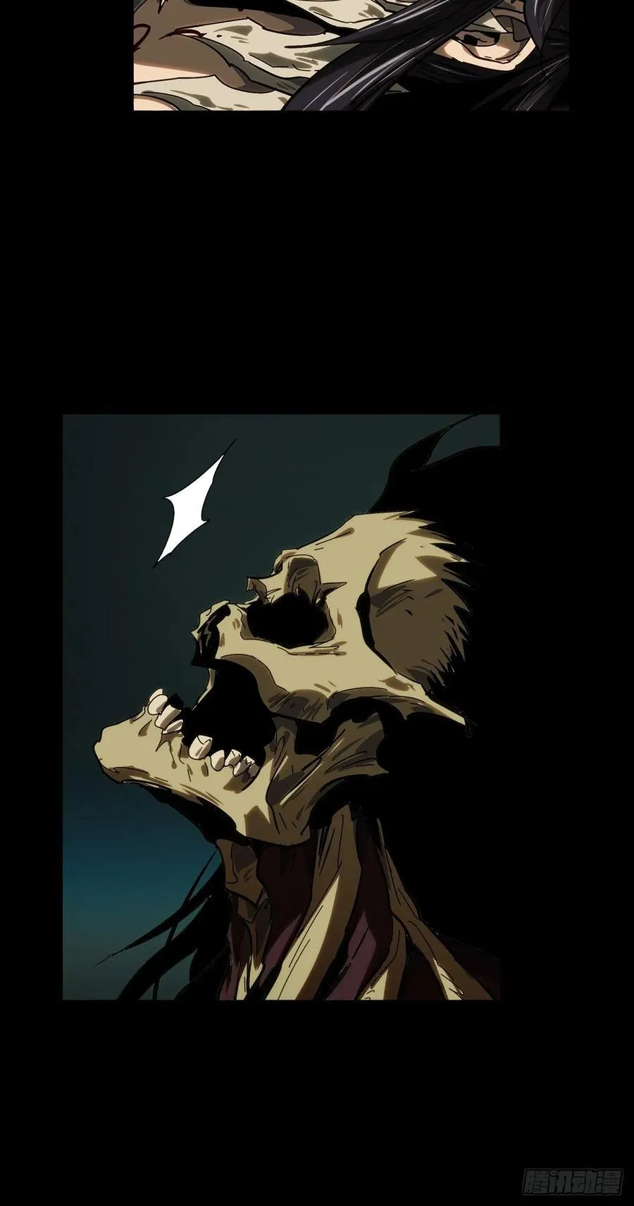 第四百一十七章_合力上 第30页