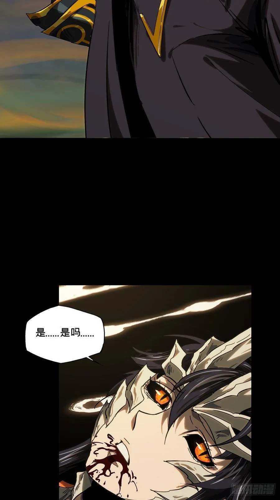 第四百一十七章_逃上 第29页
