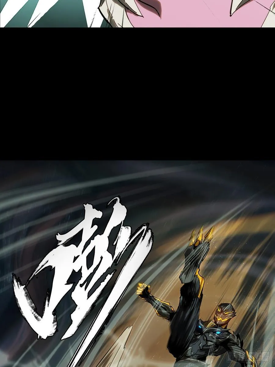 第四百一十七章_逃上 第42页