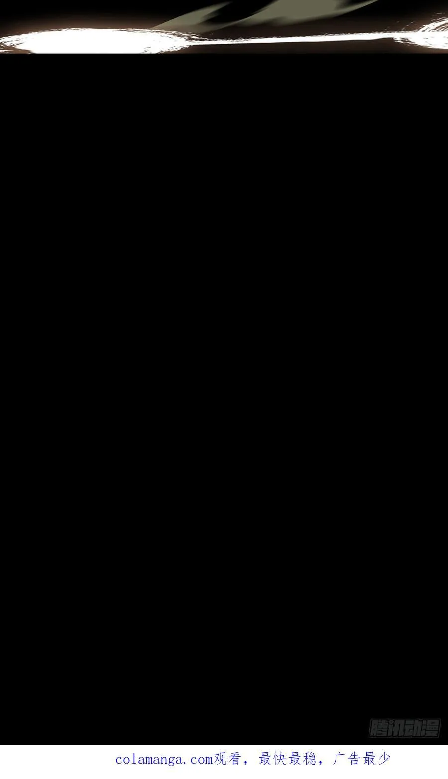 第四百一十七章_逃上 第48页