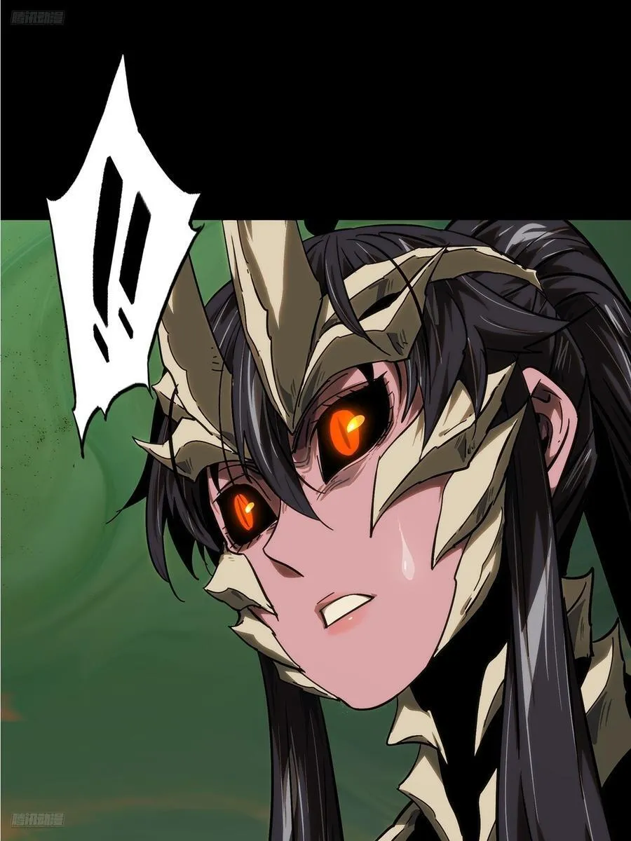 第四百一十八章_逃中 第3页
