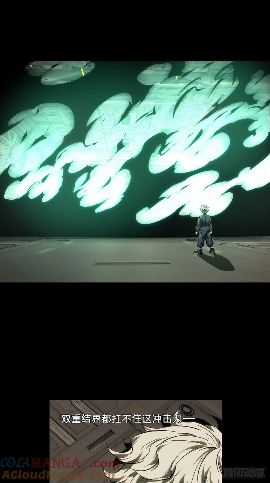 第四百一十八章_逃中 第19页