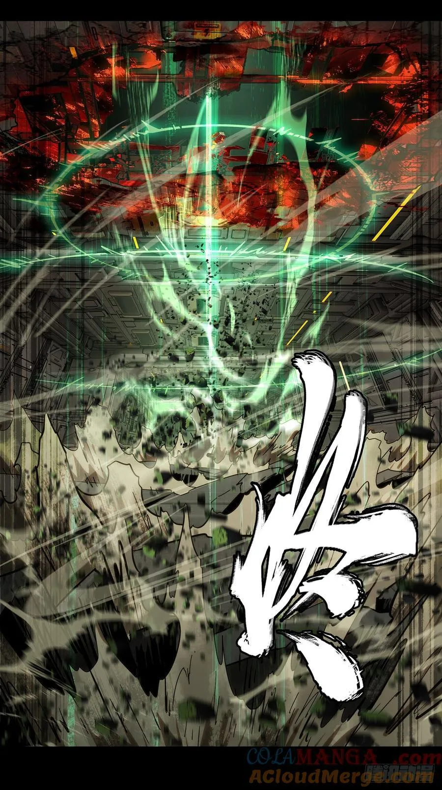 第四百一十八章_逃中 第28页