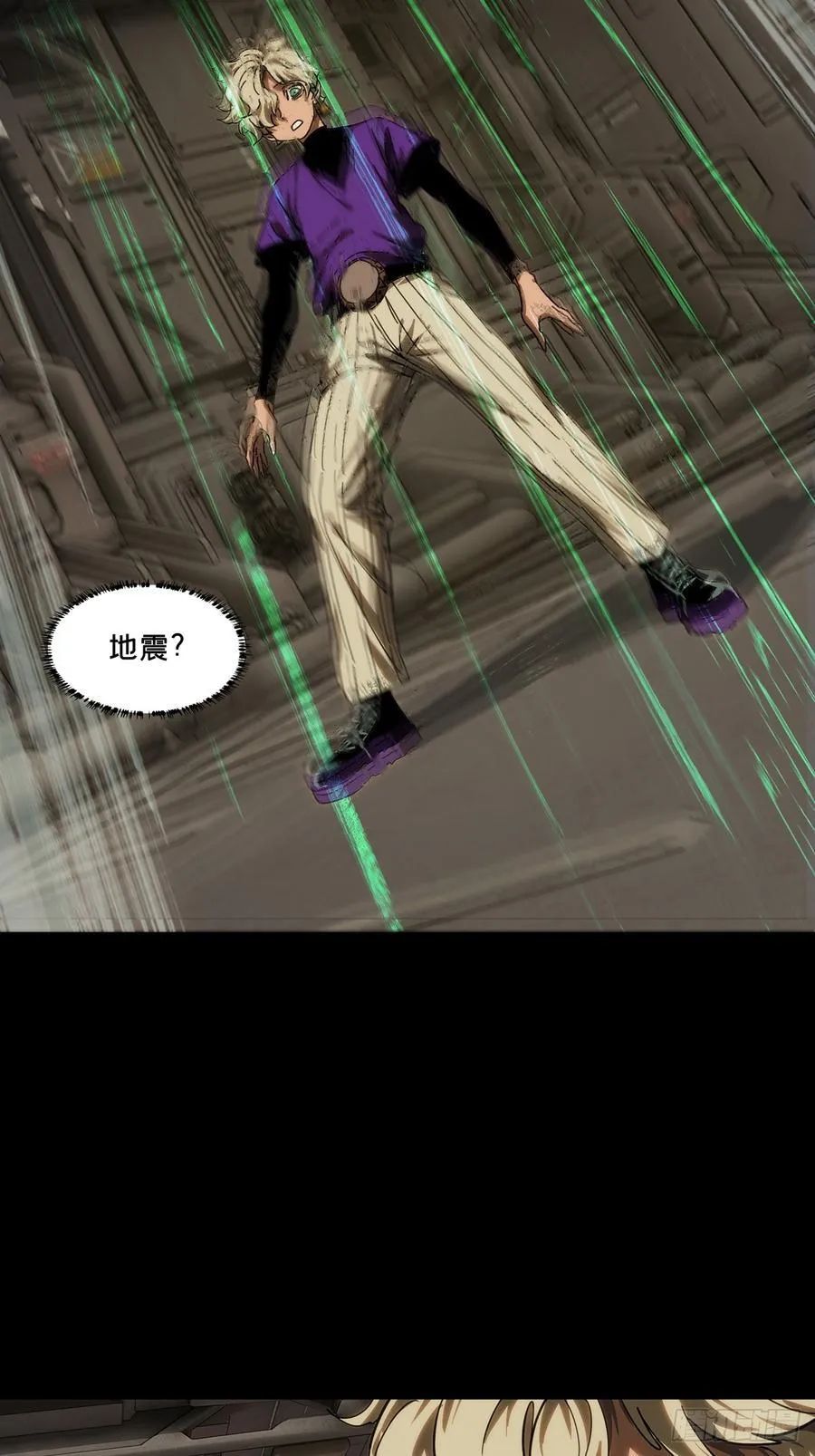 第四百一十八章_逃中 第30页