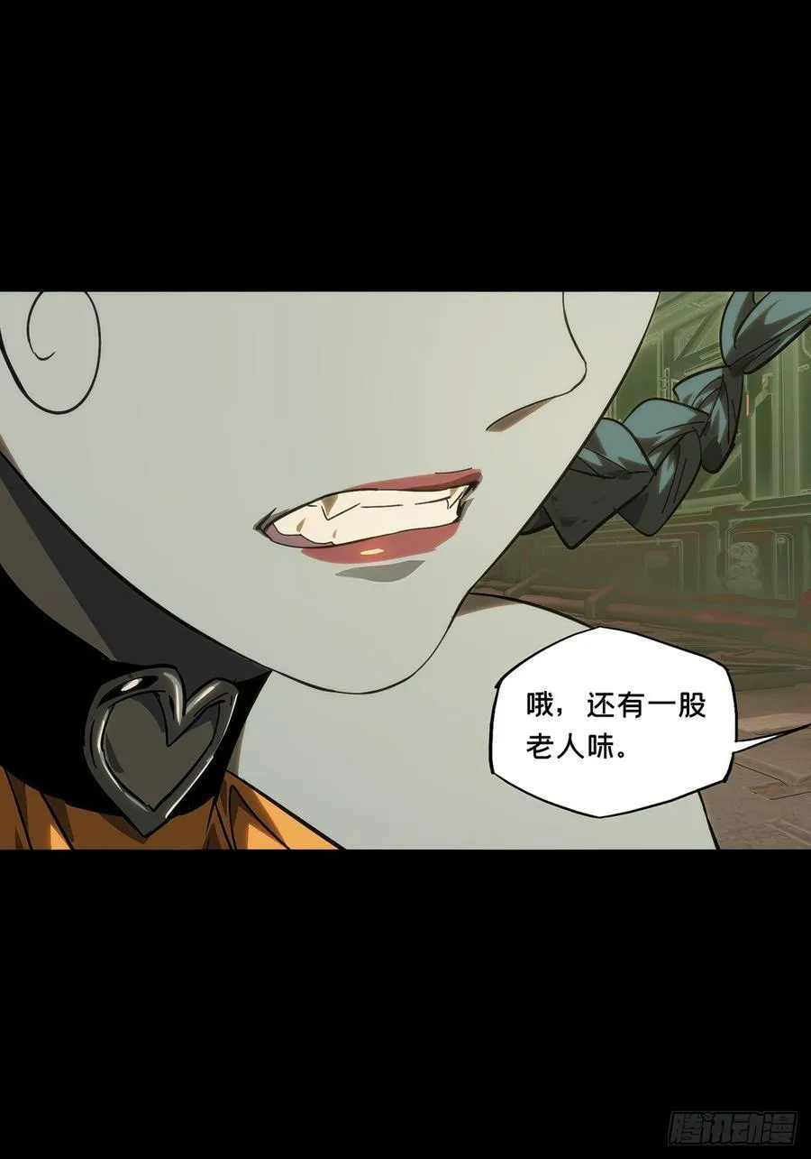 第四百一十八章_逃中 第41页
