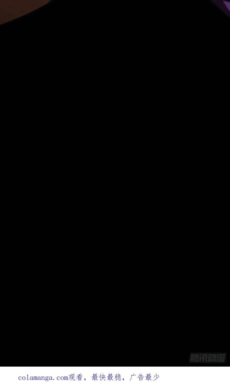 第四百一十八章_逃中 第47页