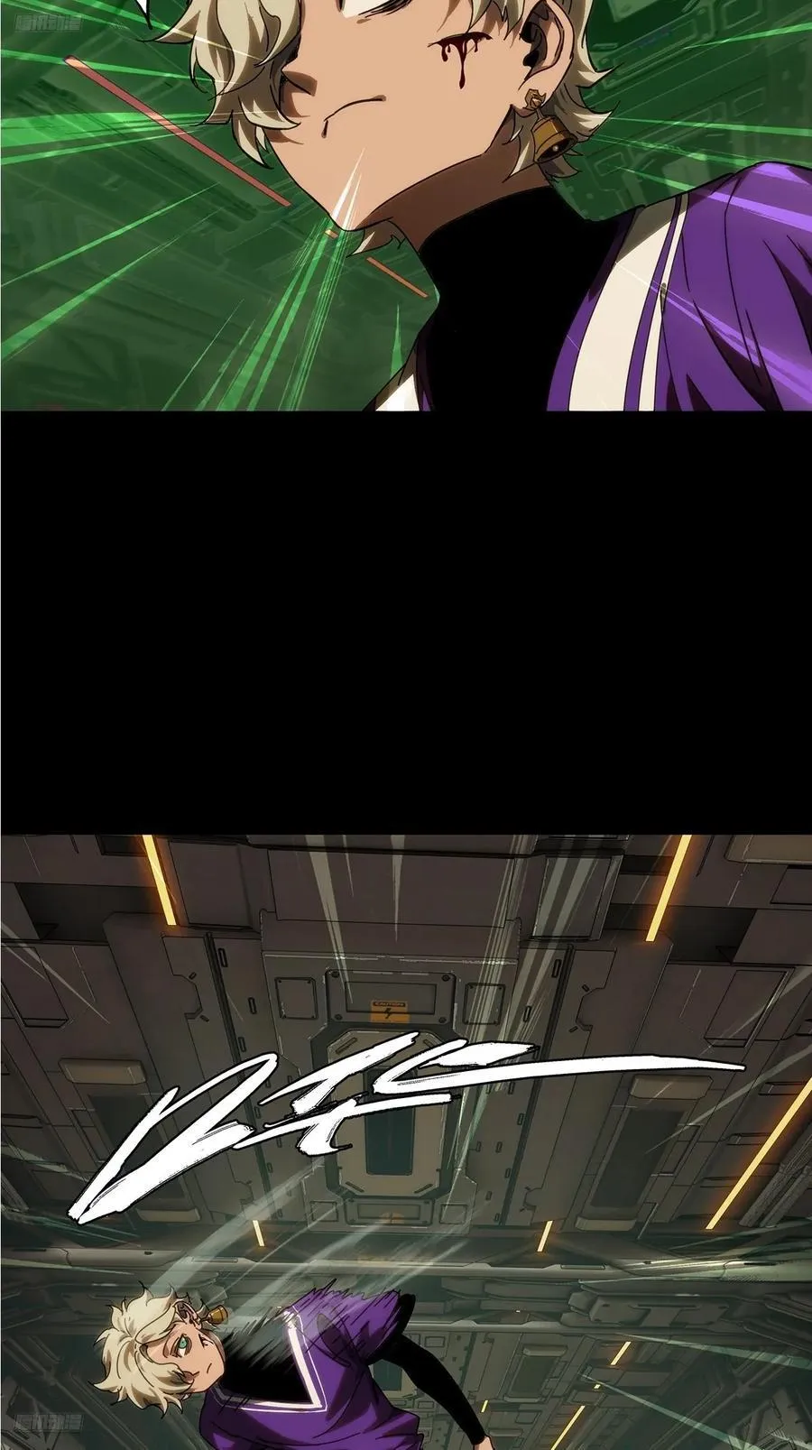 第四百一十九章_逃下 第2页