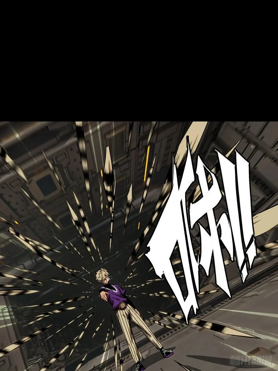 第四百一十九章_逃下 第17页