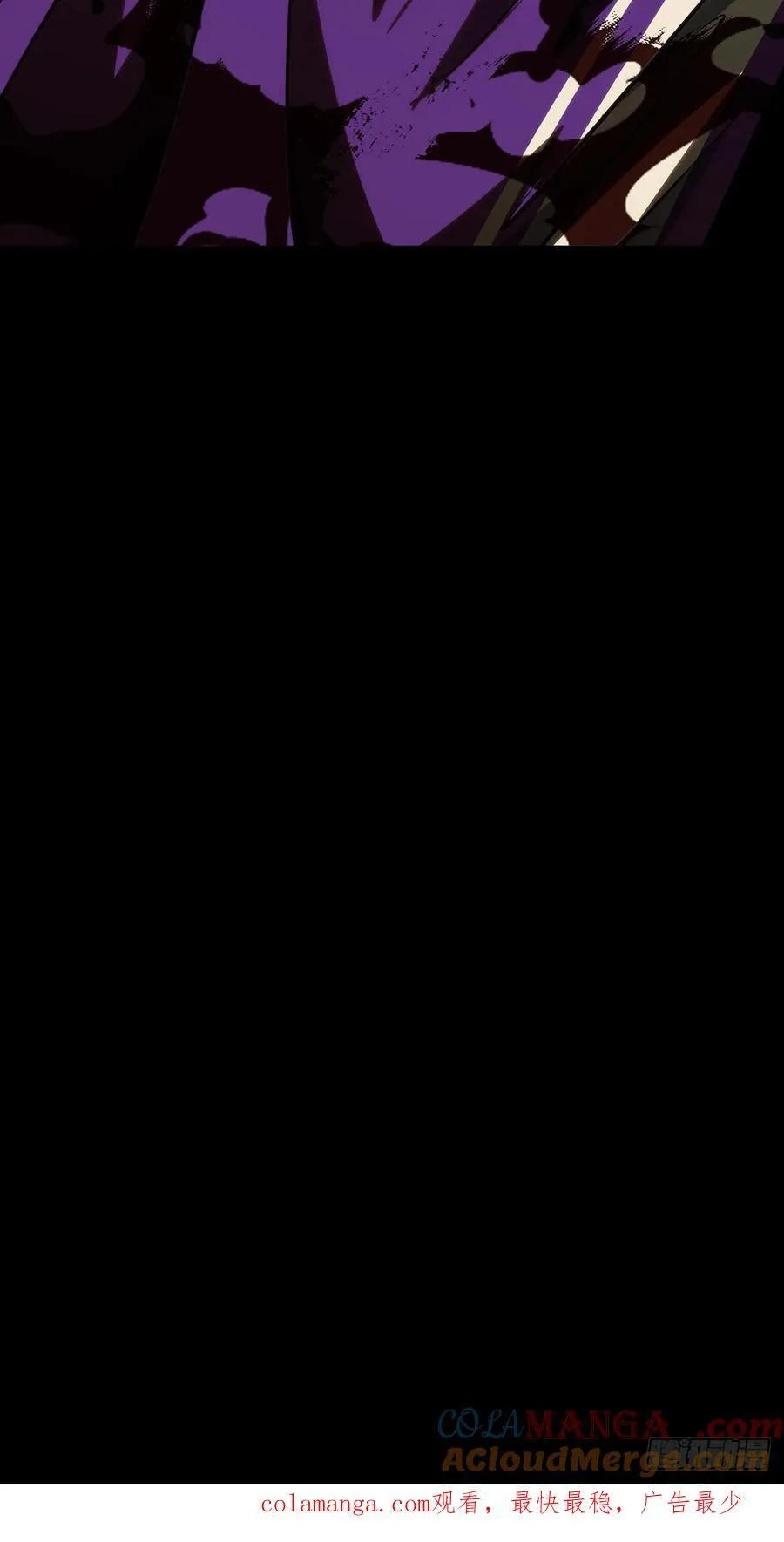 第四百一十九章_逃下 第46页
