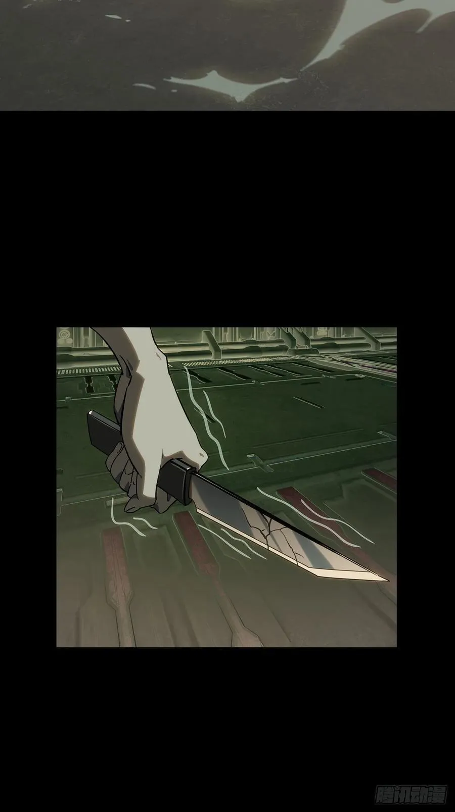 第四百二十章_毒上 第29页