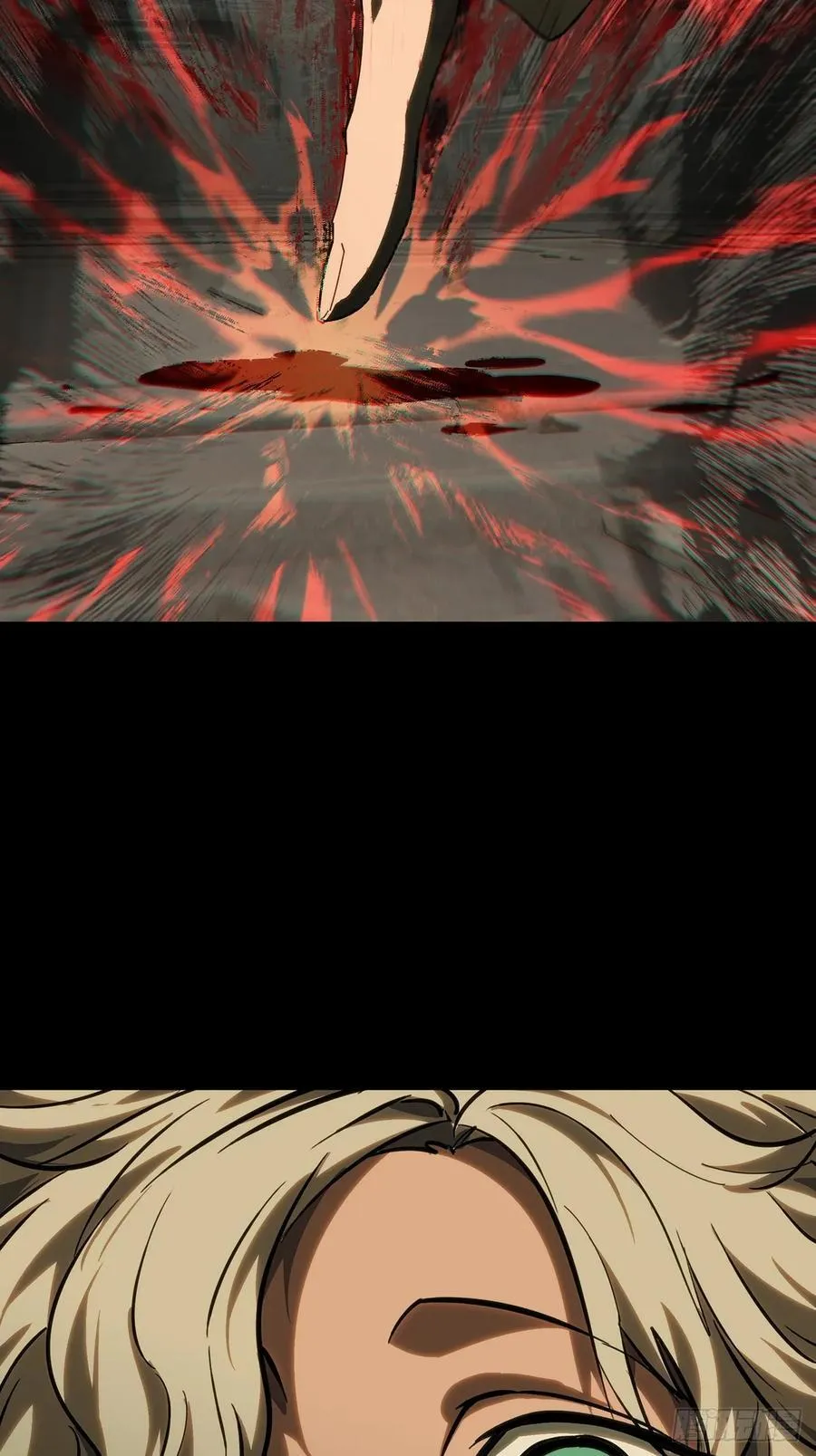第四百二十一章_毒中 第15页