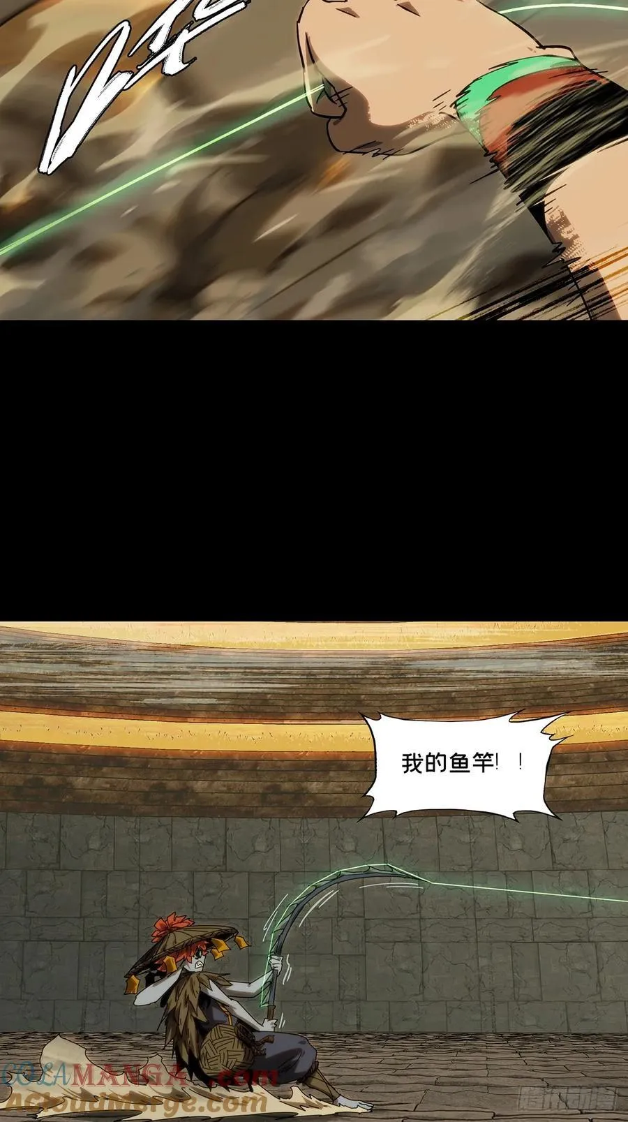 第四百二十一章_毒中 第34页