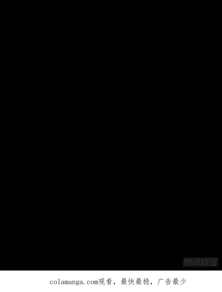 第四百二十一章_毒中 第45页