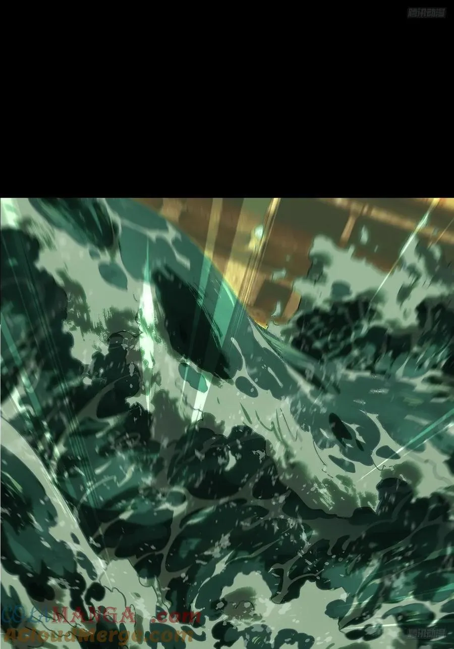 第四百二十二章_毒下 第10页