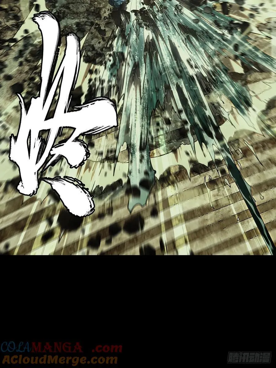第四百二十二章_毒下 第34页