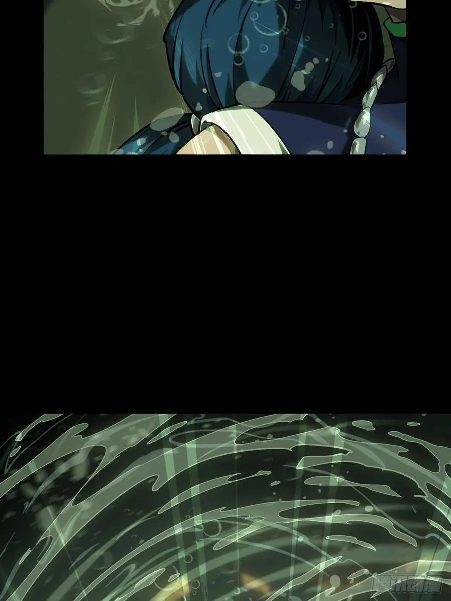 第四百二十二章_毒下 第39页
