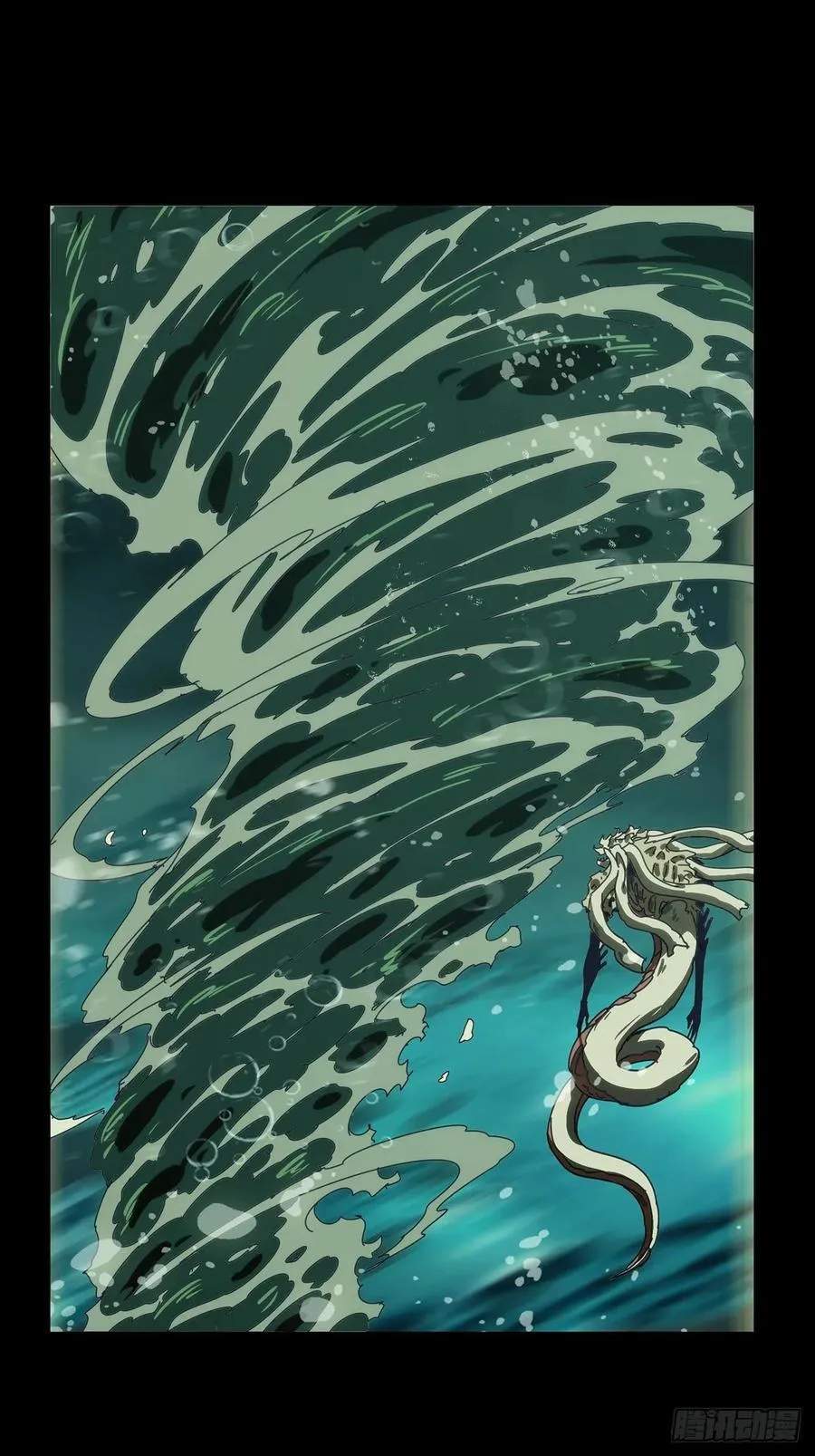 第四百二十三章_岛战上 第32页