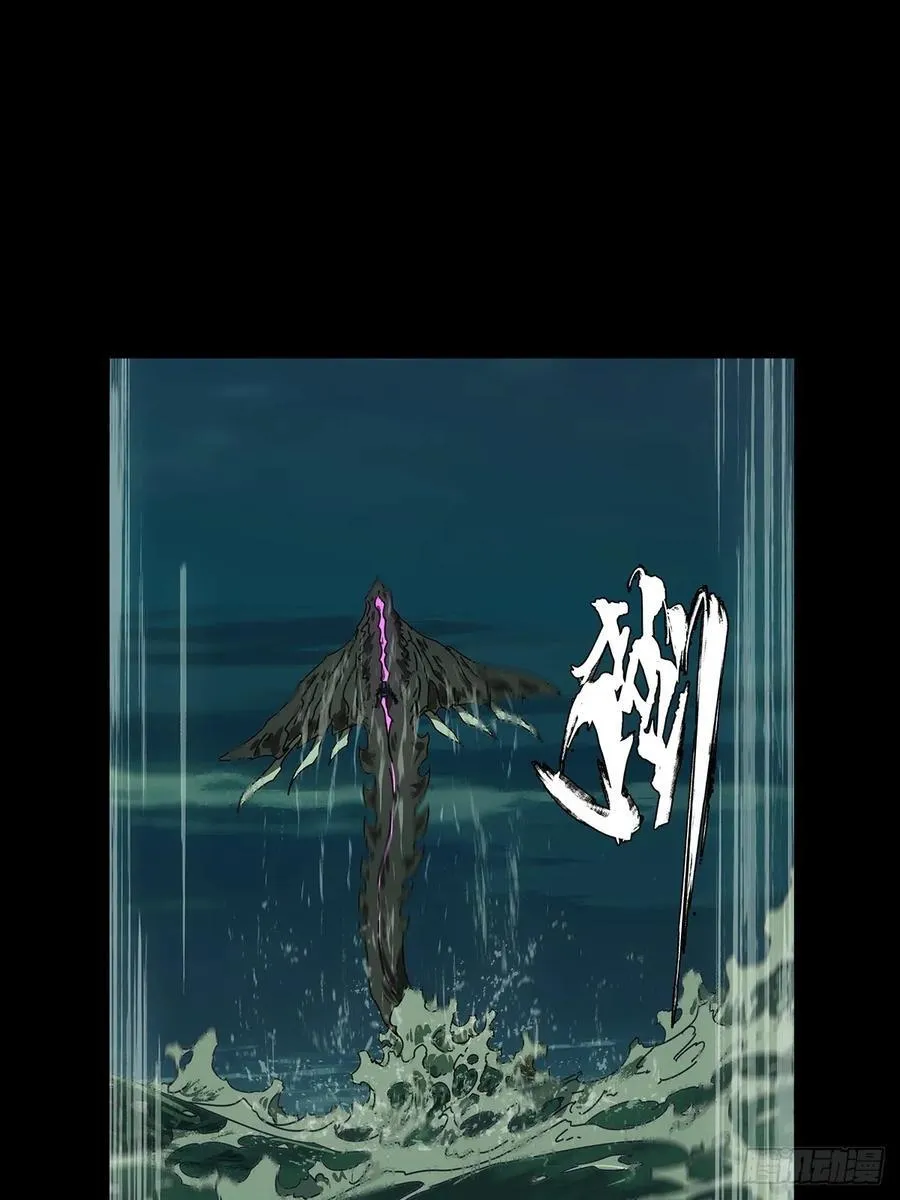 第四百二十三章_岛战上 第39页