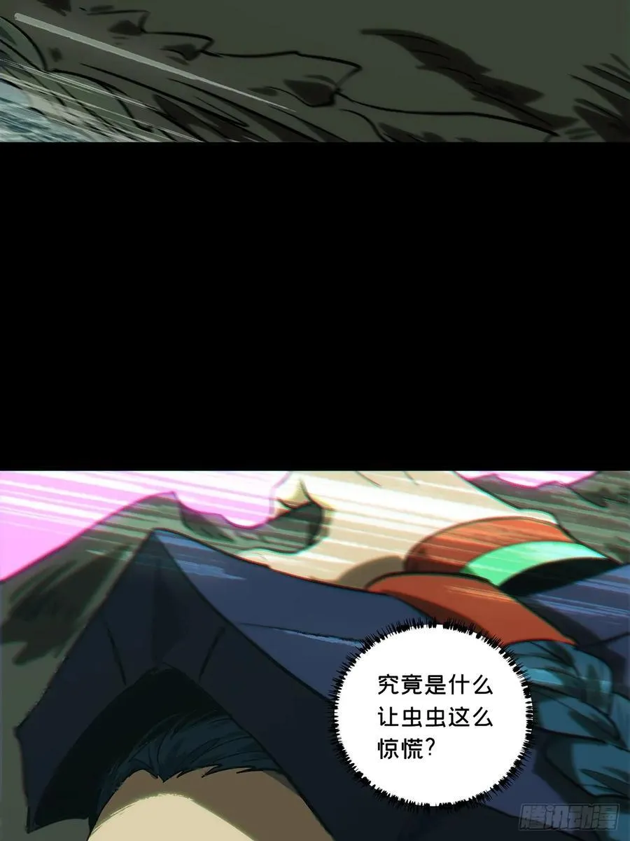 第四百二十三章_岛战上 第45页